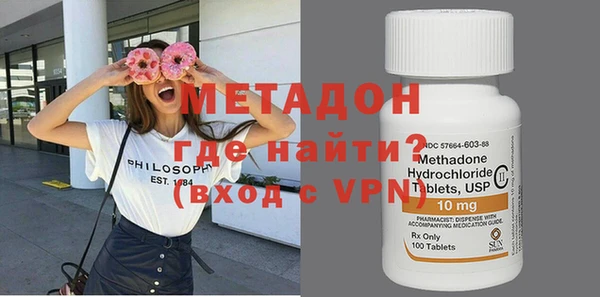 а пвп мука Тихвин