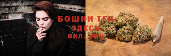 а пвп мука Тихвин