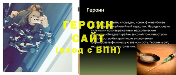 а пвп мука Тихвин