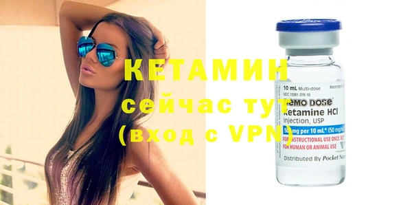 а пвп мука Тихвин