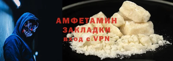 не бодяженный Тобольск