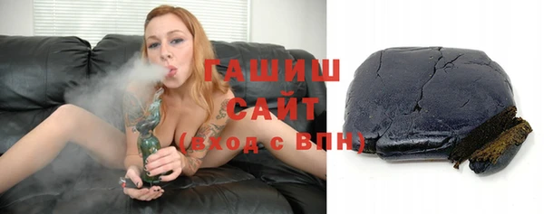 не бодяженный Тобольск