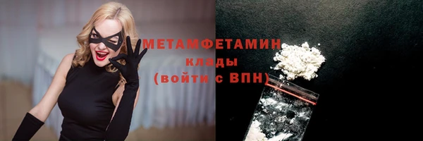а пвп мука Тихвин