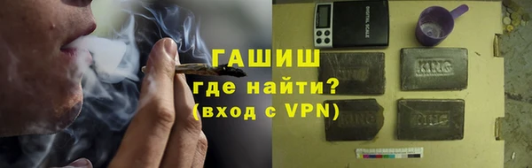 а пвп мука Тихвин