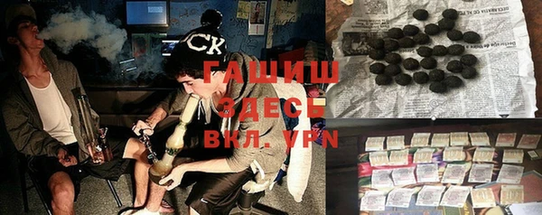а пвп мука Тихвин