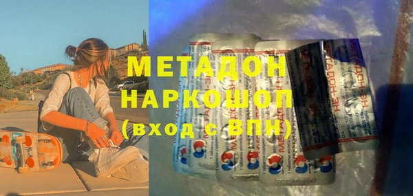 не бодяженный Тобольск