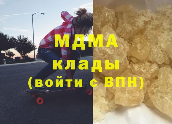 не бодяженный Тобольск