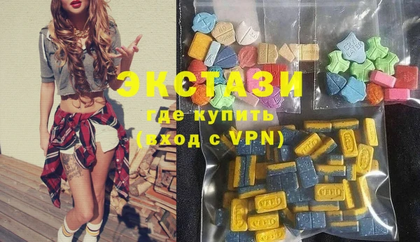 не бодяженный Тобольск
