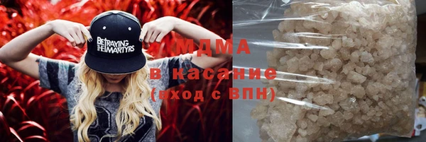 не бодяженный Тобольск