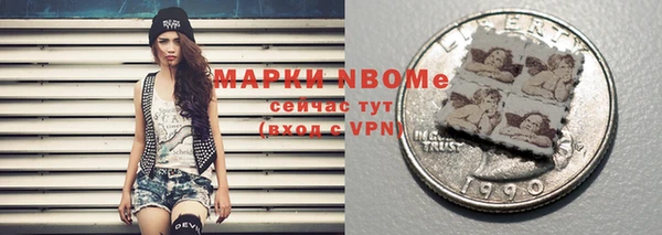 не бодяженный Тобольск