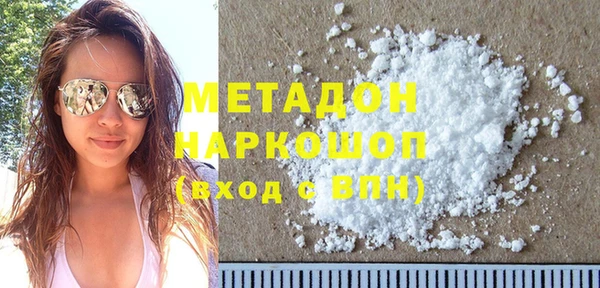 а пвп мука Тихвин