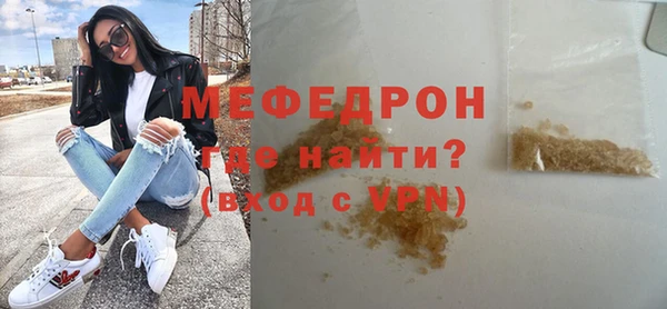 не бодяженный Тобольск