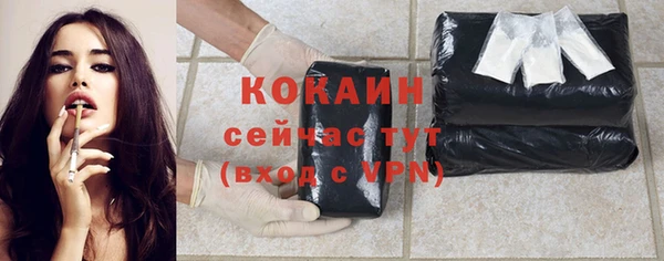 не бодяженный Тобольск