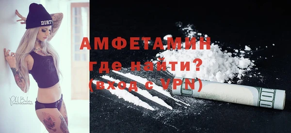 не бодяженный Тобольск